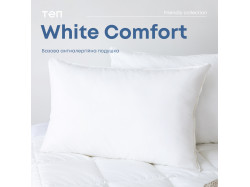 Подушка "WHITE COMFORT" NEW 70*70 см