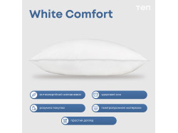 Подушка "WHITE COMFORT" NEW 70*70 см
