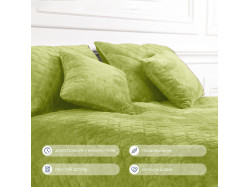 Покривало ТЕП "VELOUR" 240*260 см Салатовий/ромб круглий