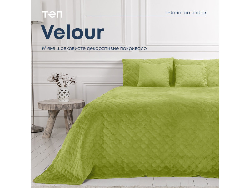 Покривало ТЕП "VELOUR" 180*240 см салатове/ромб круглий