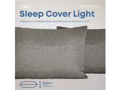Подушка "SLEEPCOVER LIGHT" 50*70 см (650г) (microfiber) Сірий
