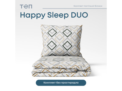 Комплект постільної білизни ТЕП "Happy Sleep Duo" Clash, 70x70 полуторний