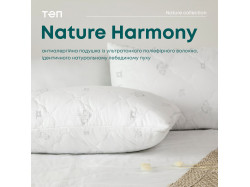 Подушка ПРИРОДА "MEMBRANA PRINT" HARMONY 70*70 см