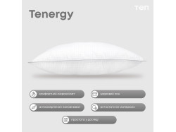 Подушка "TENERGY" 70*70 см