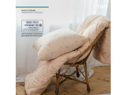Подушка "DREAM COLLECTION" WOOL 70*70 см