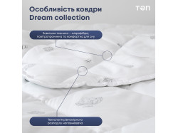 Ковдра "DREAM COLLECTION" COTTON 180*210 см