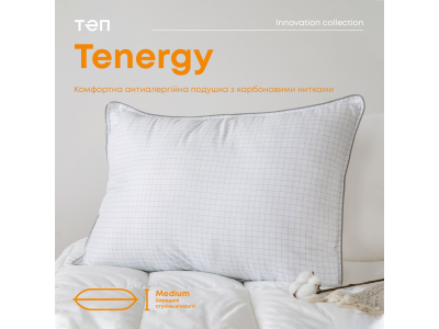 Подушка "TENERGY" 70*70 см
