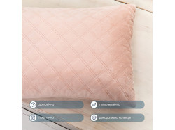 Подушка декоративна "VELOUR" 50*70 см пудровий