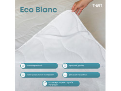 Наматрацник "ECO BLANC" 90*200 см