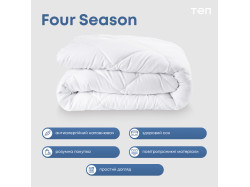 Ковдра "FOUR SEASONS" 200*210 см (150г/250г/м2) (microfiber)