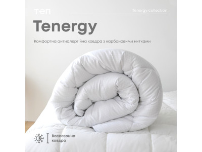 Ковдра "TENERGY" ANTISTRESS 150*210 см
