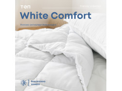 Ковдра "WHITE COMFORT" 172*205 см