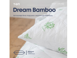 Подушка "DREAM COLLECTION" BAMBOO 50*70 см
