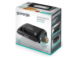 Бутербродница Gorenje - SM 701 GCB