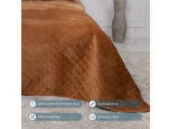 Покривало ТЕП "VELOUR" 180*240 см кавовий/ромб круглий