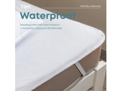 Водонепроникне простирадло "WATERPROOF" 160*200 см (бамбук)