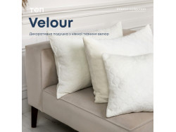 Подушка декоративна "VELOUR" 40*40 см молочний