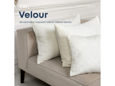 Подушка декоративна "VELOUR" 40*40 см молочний
