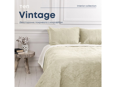 Покривало ТЕП "VINTAGE" 180*240 см 1шт наволочка 50*70 см 1шт Бежевий/Аравійська ніч