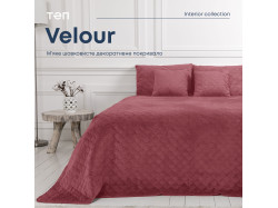 Покривало ТЕП "VELOUR" 150*210 см Mesa Rose/ромб круглий