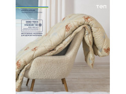 Ковдра "DREAM COLLECTION" CAMEL 200*210 см (microfiber)