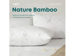 Подушка ПРИРОДА "MEMBRANA PRINT" BAMBOO 50*70 см