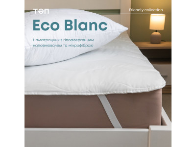 Наматрацник "ECO BLANC" 180*200 см Наматрацник "ECO BLANC" 180*200 см
