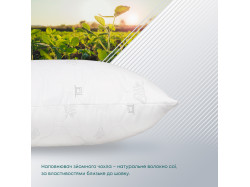 Подушка ПРИРОДА "MEMBRANA PRINT" SILK 50*70 см