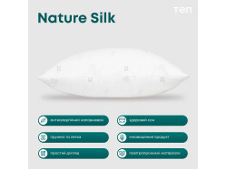 Подушка ПРИРОДА "MEMBRANA PRINT" SILK 50*70 см