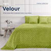 Покривало ТЕП "VELOUR" 220*240 см салатовий/ромб круглий