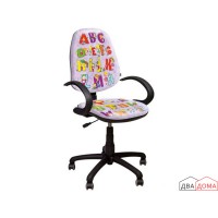 Крісло Поло 50 АМФ-4/5 Дизайн Rainbow AMF