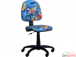 Крісло Пул Катоні Британія AMF