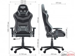 Крісло VR Racer Techno X-Ray чорний AMF