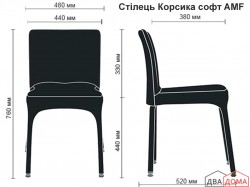 Стілець Корсика софт AMF