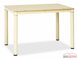 Стіл Galant Крем 110x70 Signal