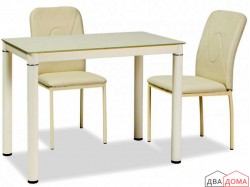 Стіл Galant Крем 110x70 Signal
